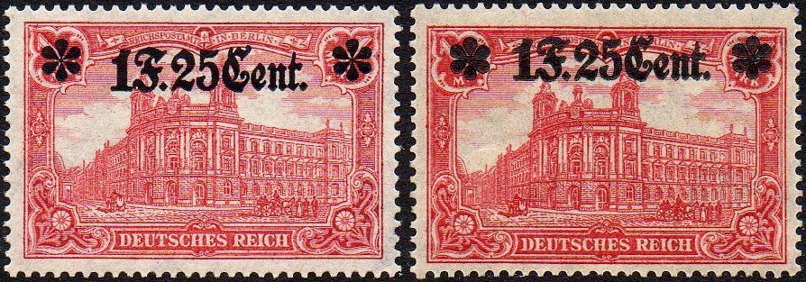 stamps Briefmarken Hauptpostamt Berlin Deutsche Auslandspost�mter Turkei